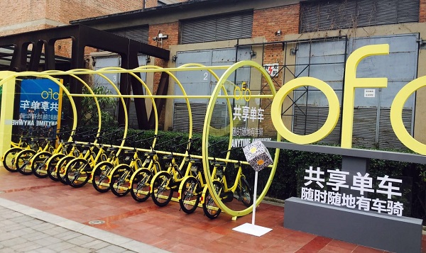 ofo 走出校园观察：市场定位导致产品错位？