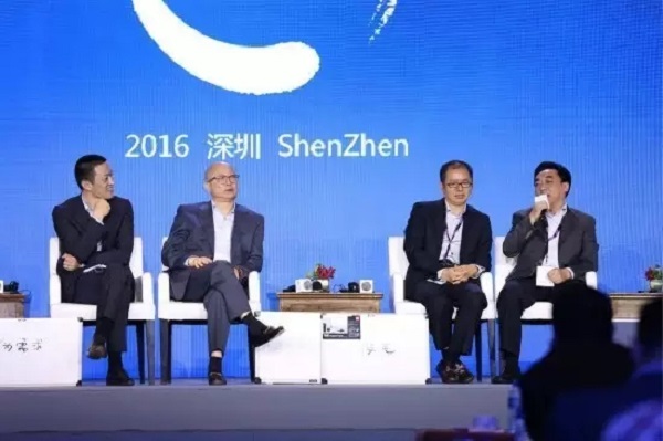 深度丨关于创新,这些投资界顶级大佬聚在一起都说透了
