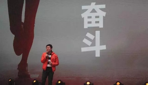 猎豹六周年傅盛内部演讲:忘掉过去,重新创业