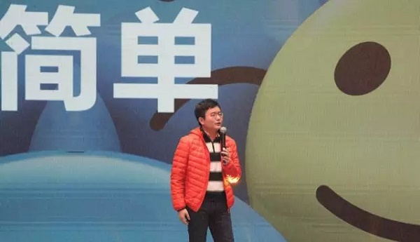 猎豹六周年傅盛内部演讲:忘掉过去,重新创业