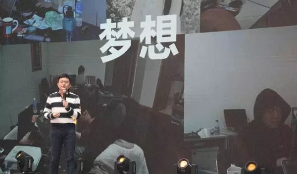猎豹六周年傅盛内部演讲:忘掉过去,重新创业