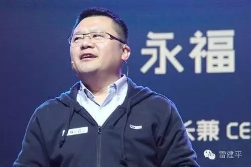 古永锵在阿里软着陆,成从武、黄晓杰、闫方军却在企业卖身后离开