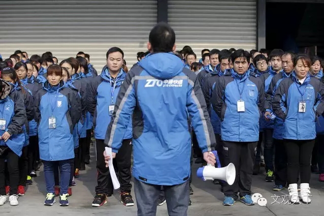 中通快递为何在美股市场上市后跌跌不休?
