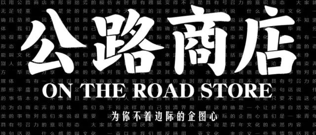 谁能给大众提供幻想，谁就能成为他们的主人 | Q&A