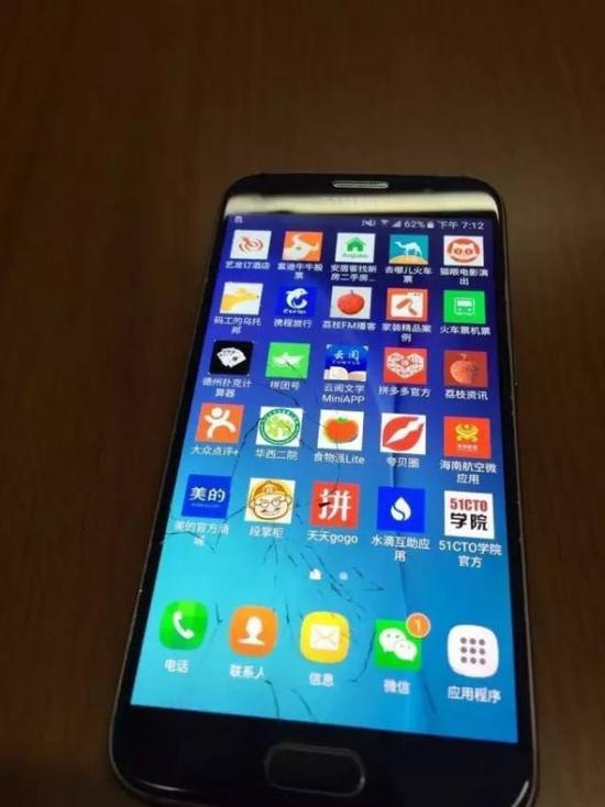 张小龙揭开微信小程序入口之谜:从桌面直接启动