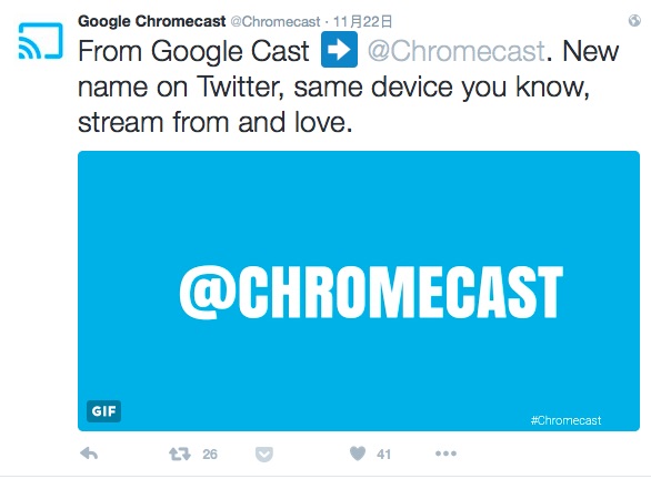 Google 把 Google Cast 品牌名称改回了 Chromecast
