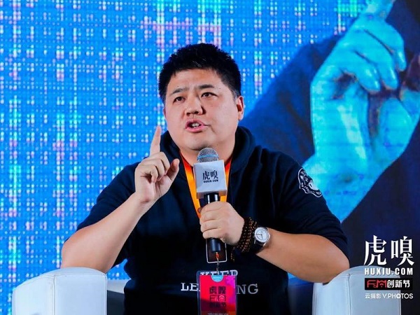 樊登：不烧钱如何做互联网生意？