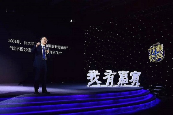 吴婷:和不平庸者对话