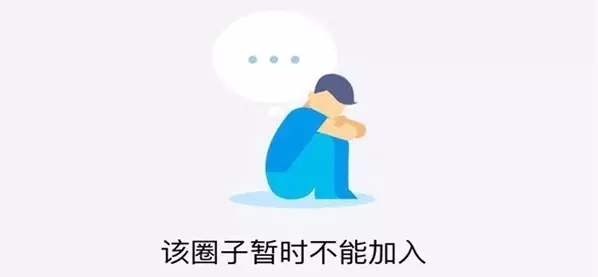 深度丨鸡贼,对任何企业来说都不是好策略