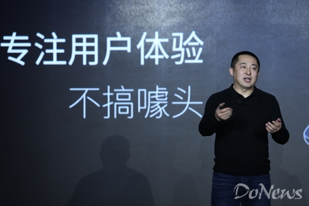 李开新掌舵 360 手机 如何在智能手机红海中生存?
