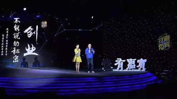 吴婷：和不平庸者对话