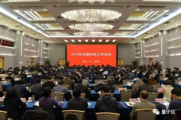 科技博览会在哪里_第十三届北京科技博览会_北京科技博览会2020